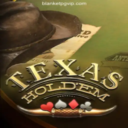 Mastering Texas Hold'em: A Comprehensive Guide to the Game